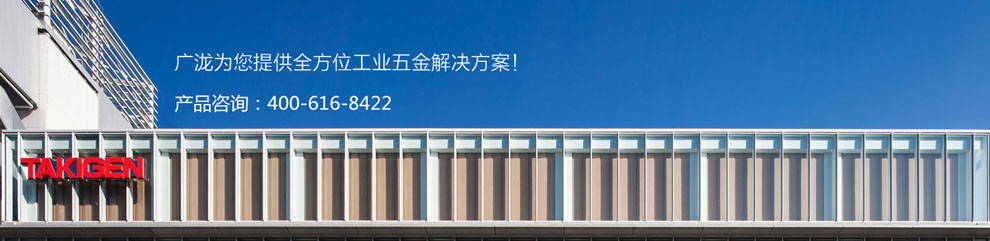 认识聚宝盆